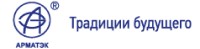 АРМАТЭК